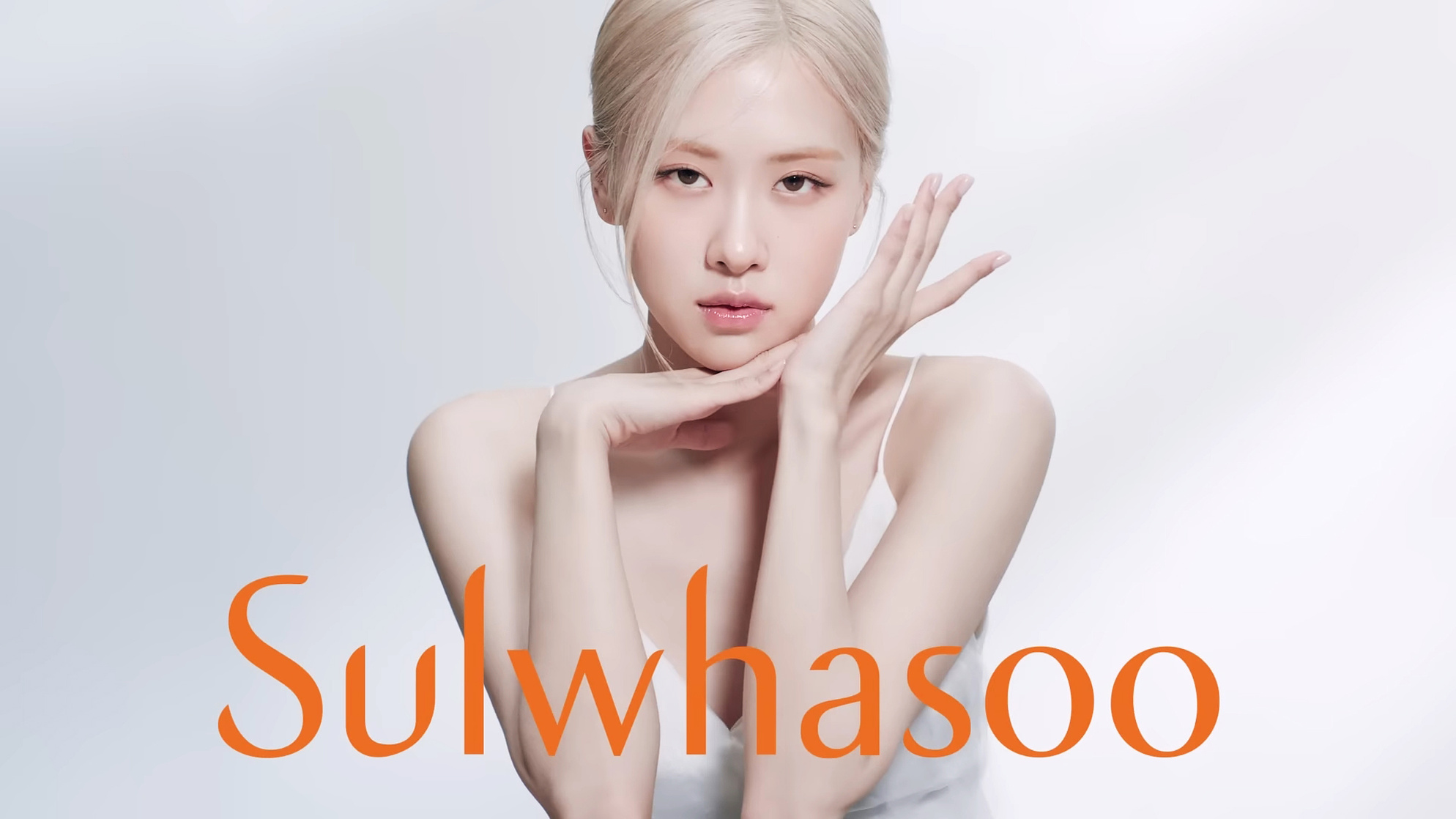 Roseanne Park
