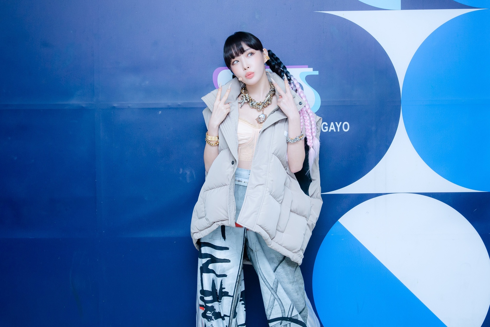 Chung-ha Kim