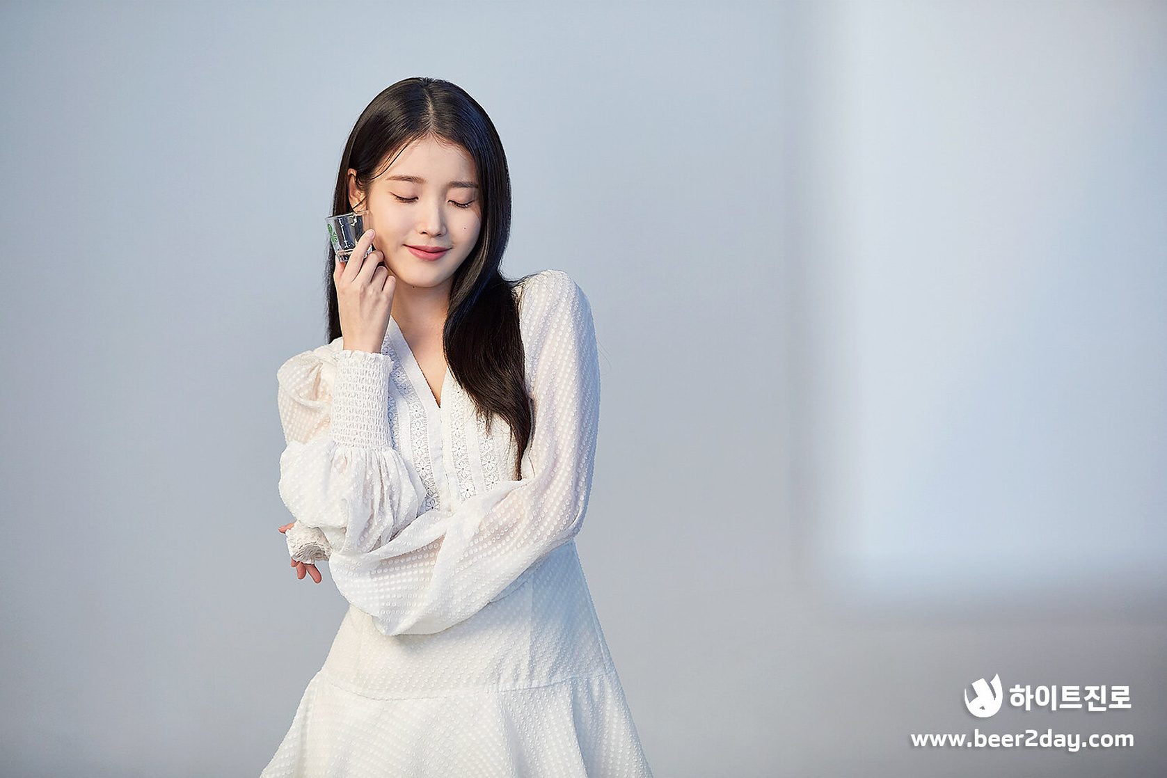 IU