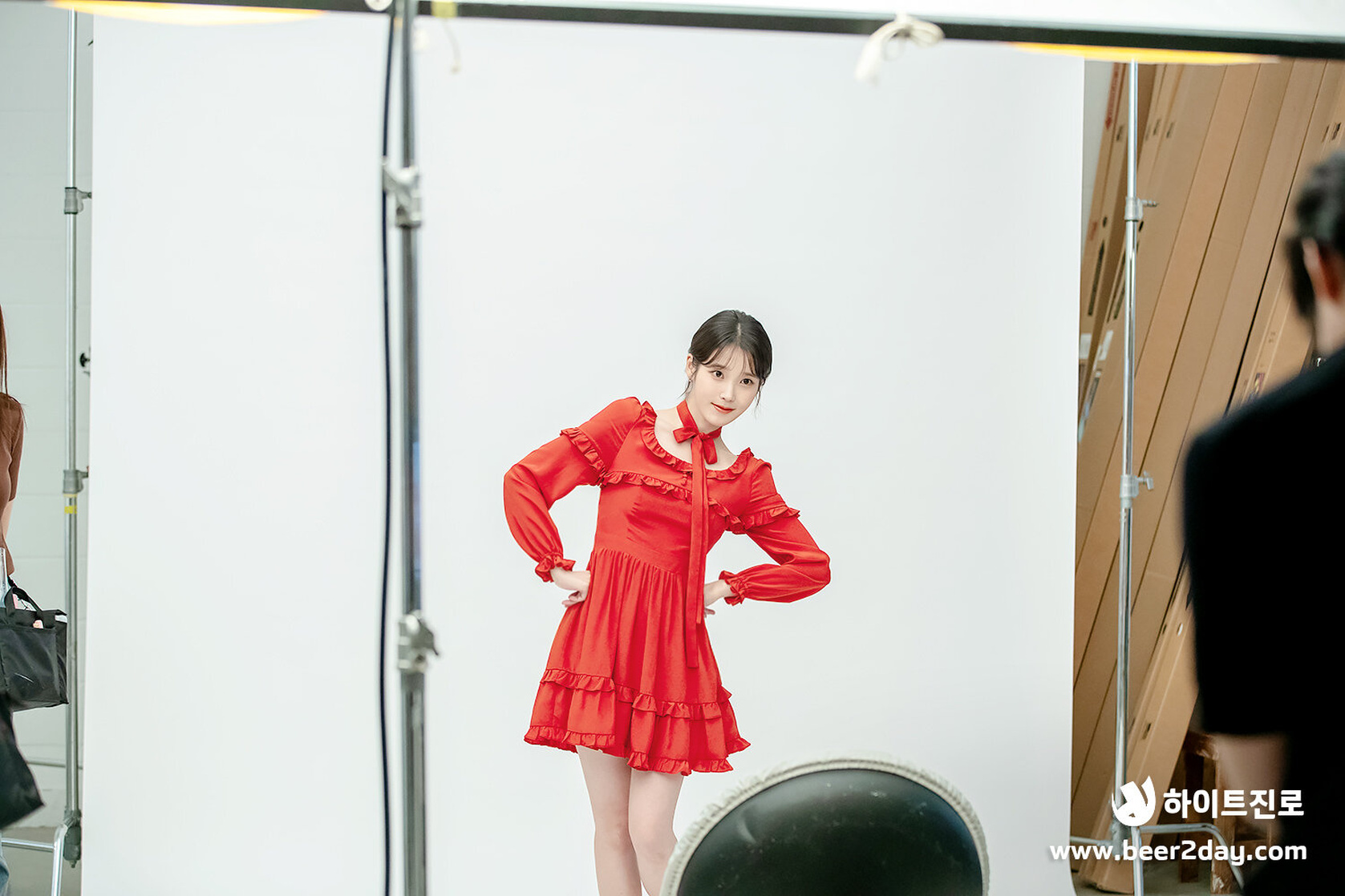 IU