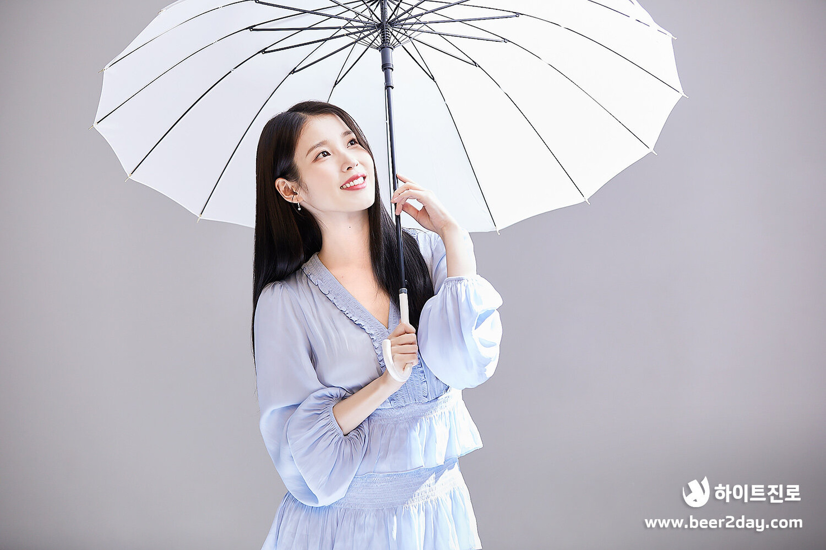IU