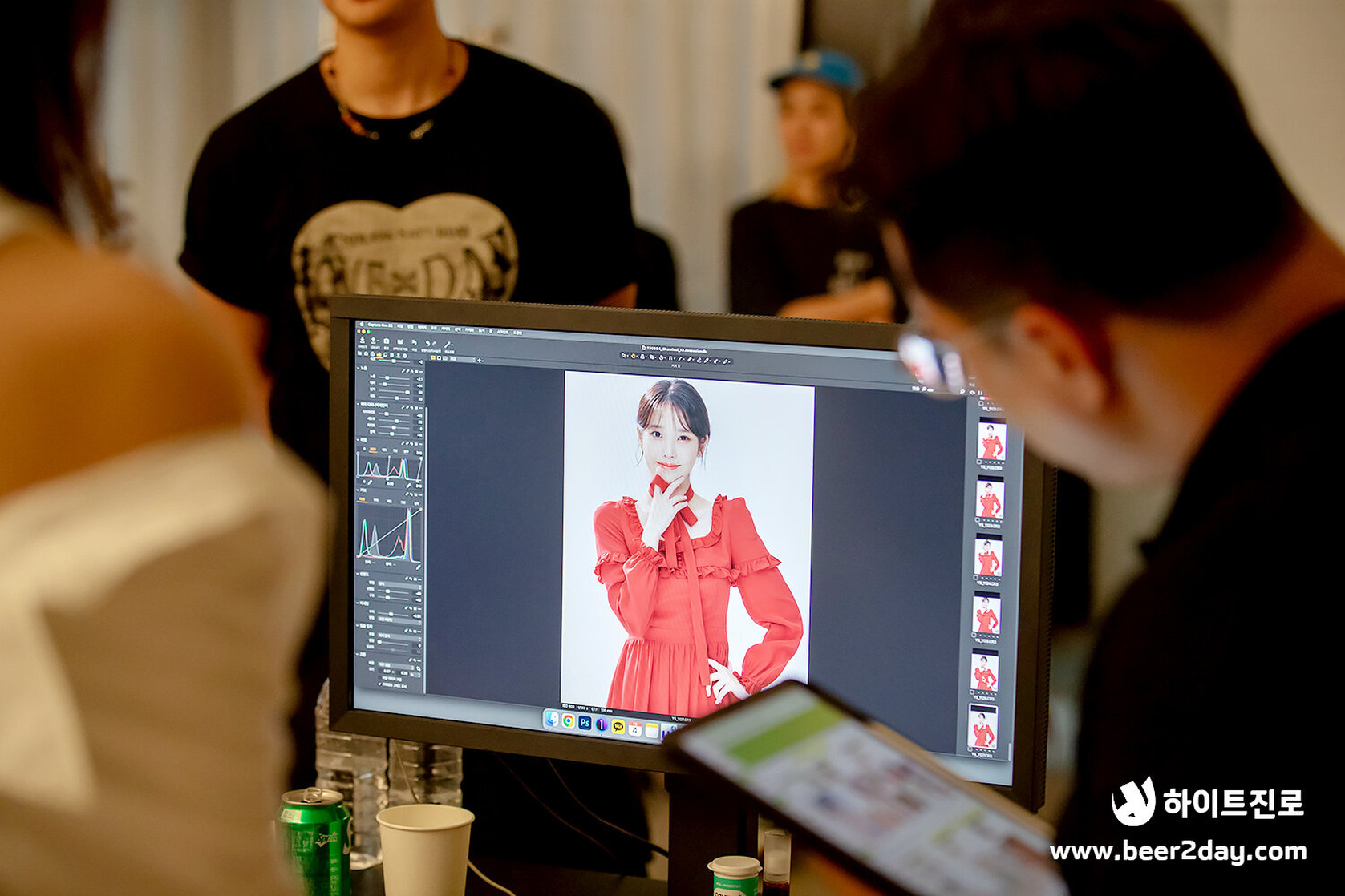 IU