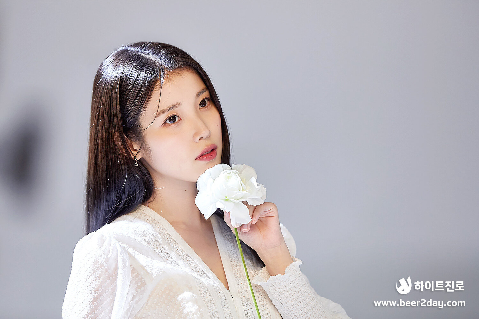 IU