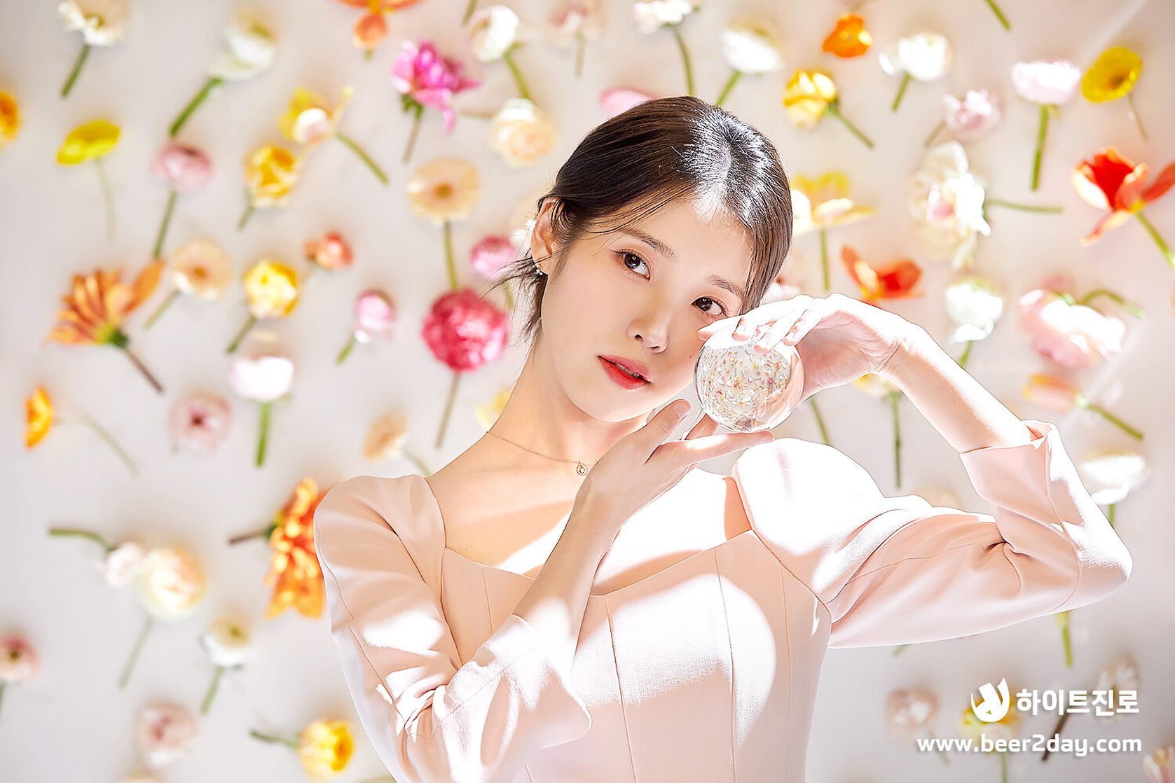 IU