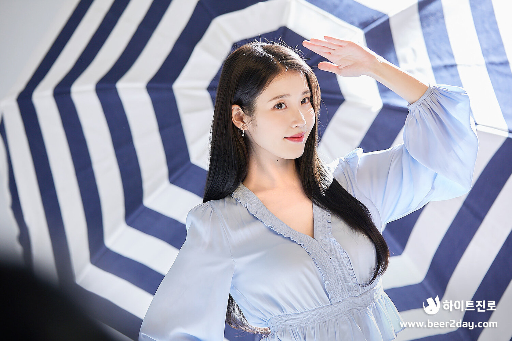 IU
