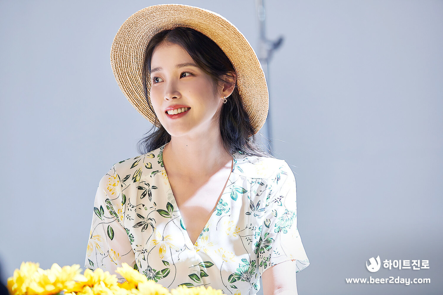 IU
