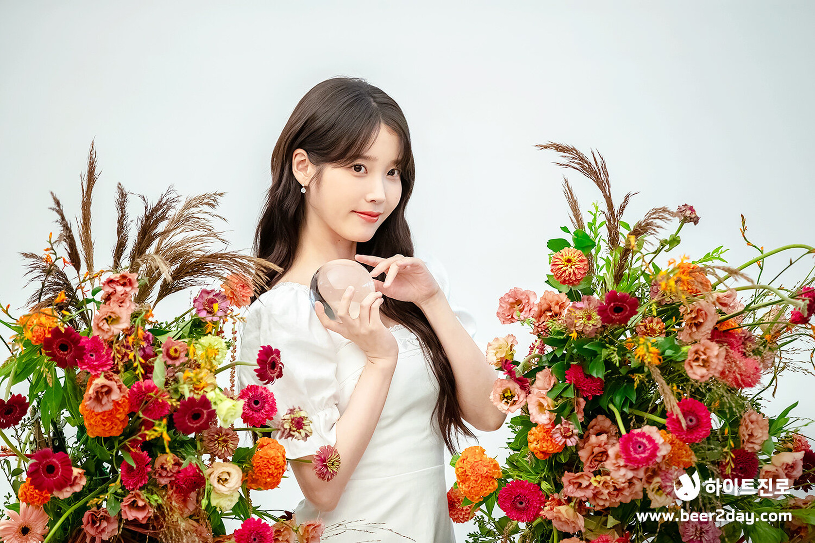 IU