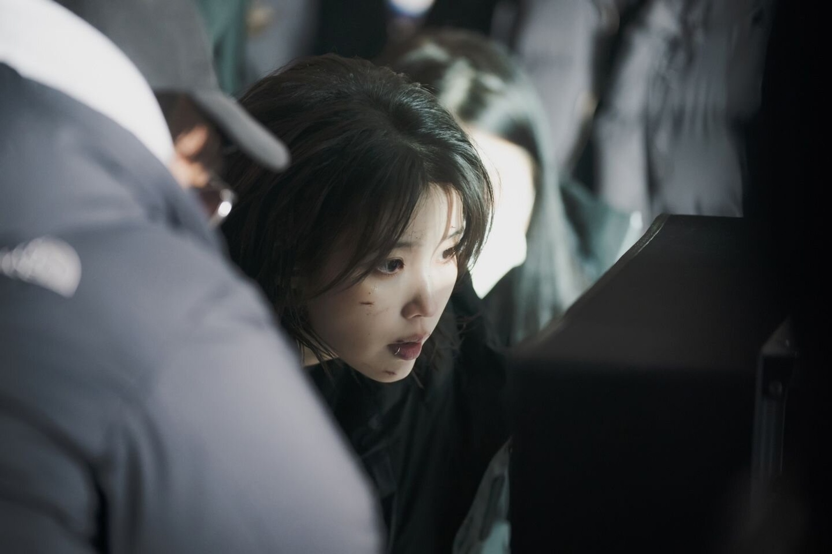IU