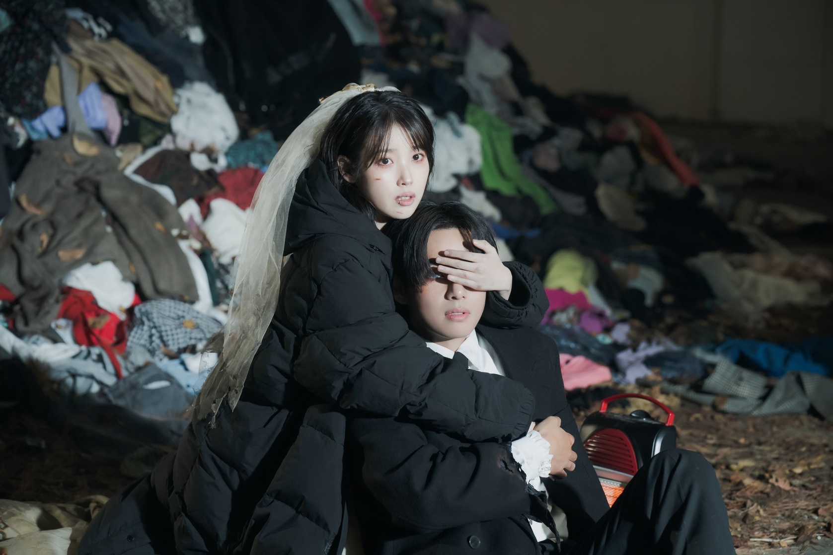 IU