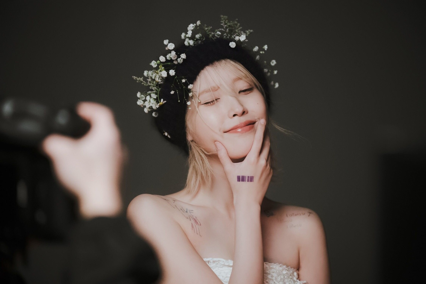 IU