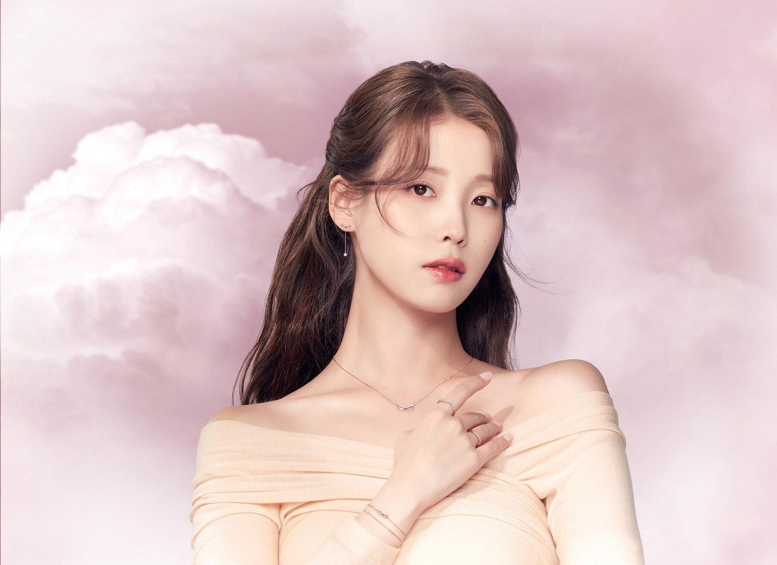 IU IU