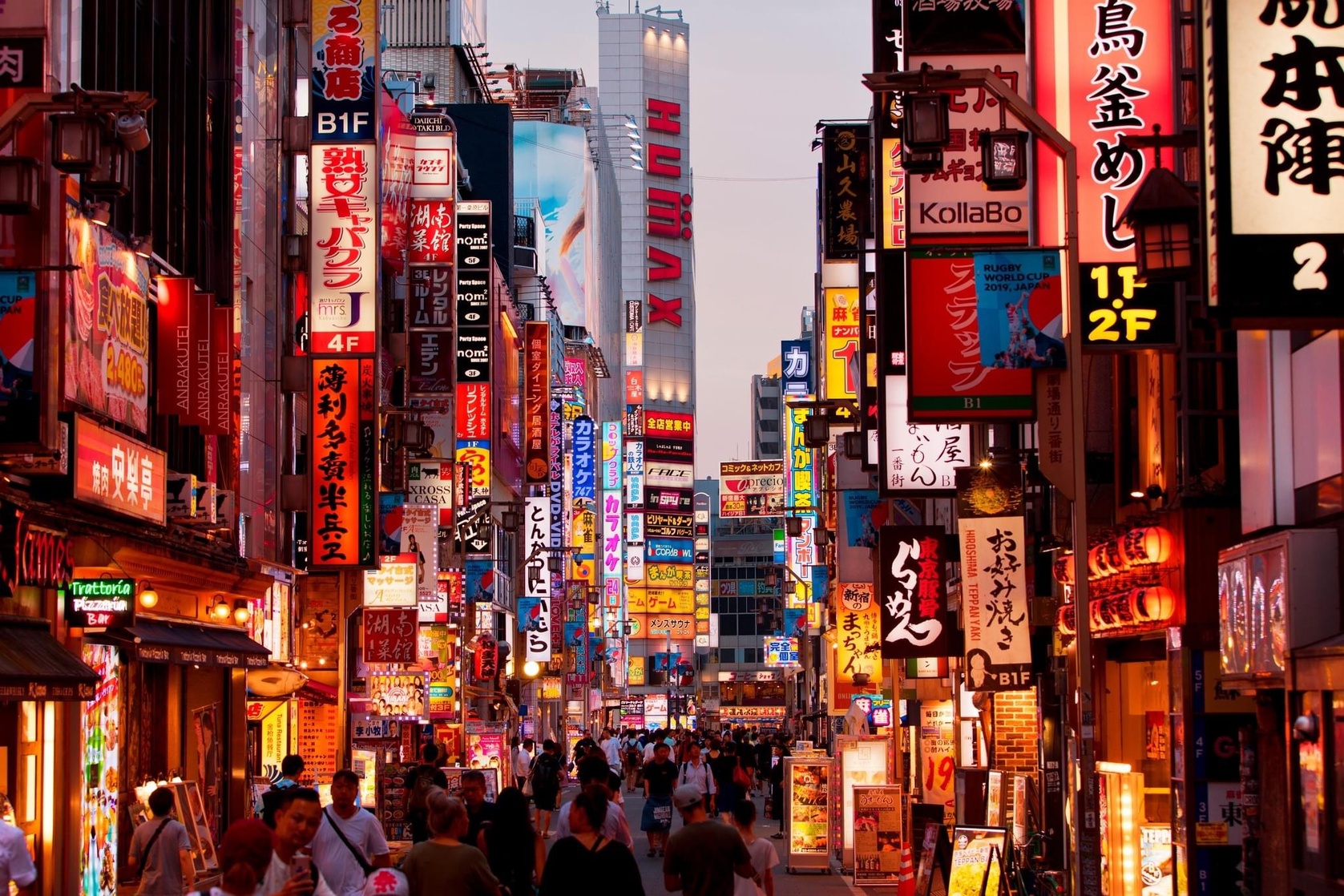 Japan 日本国