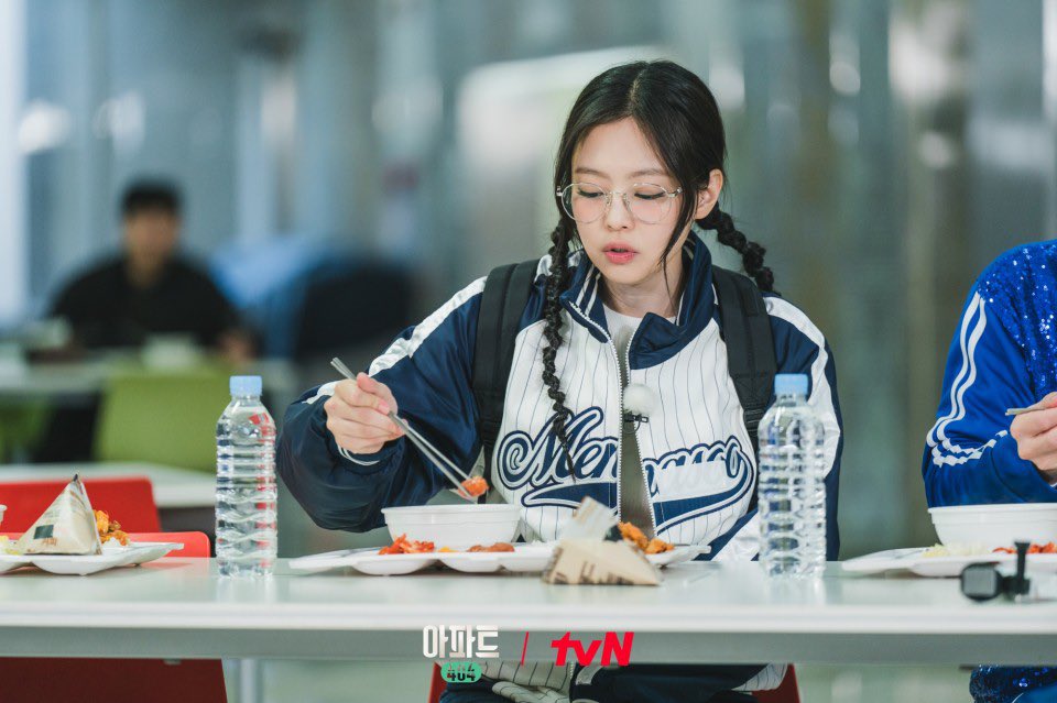 Jennie Kim