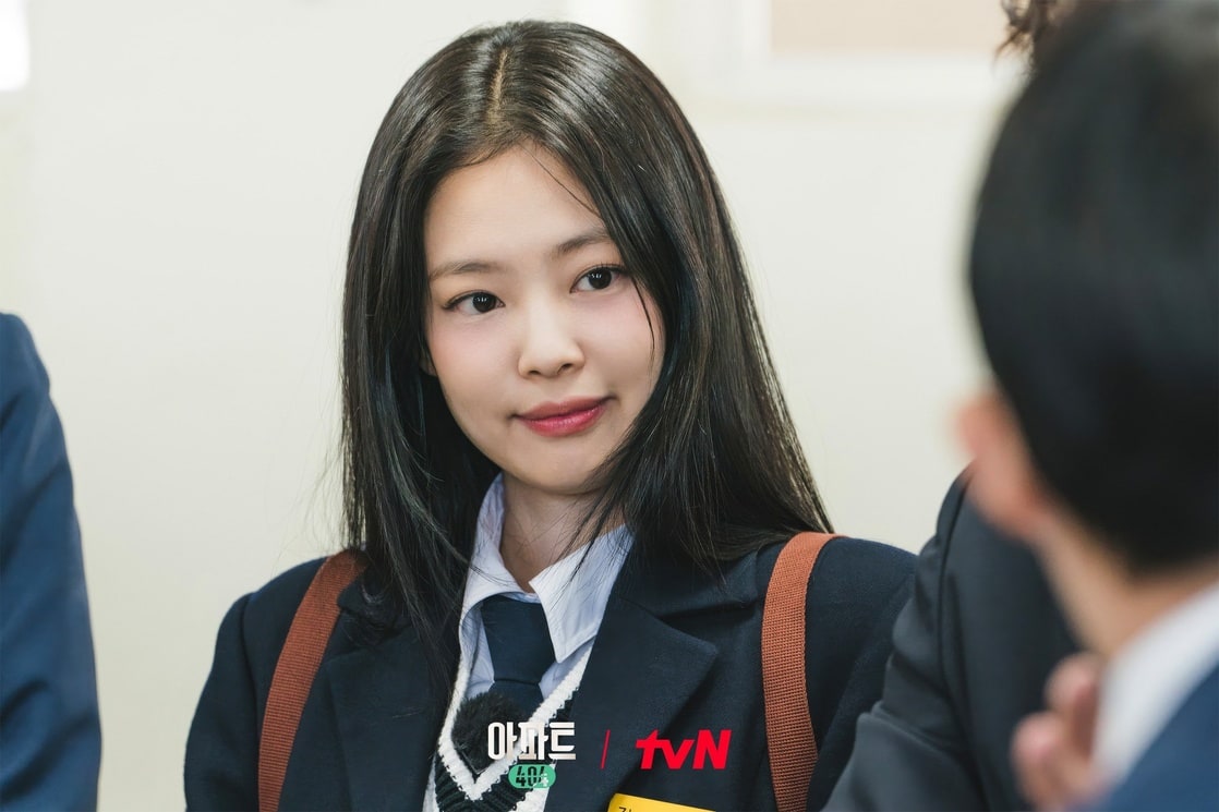 Jennie Kim