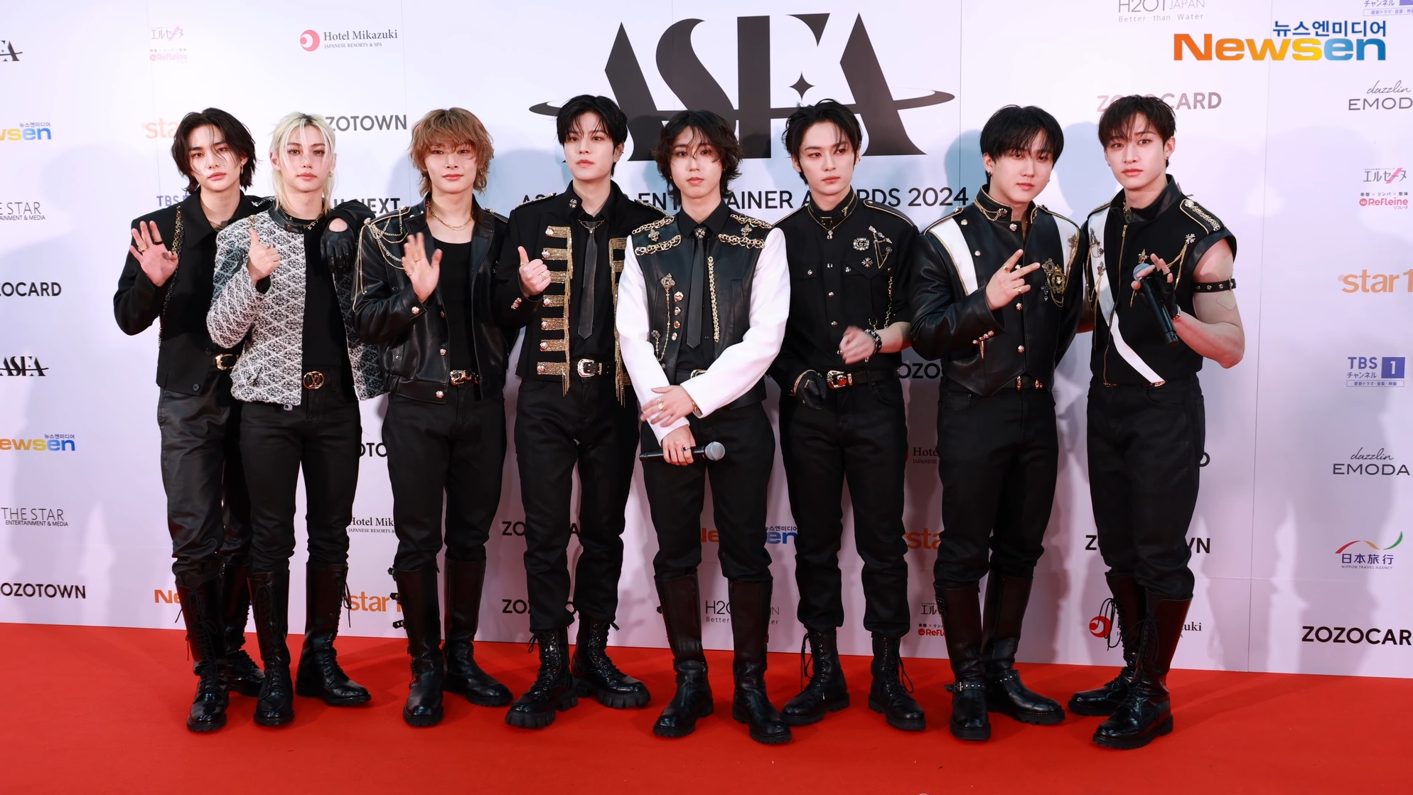 Stray Kids