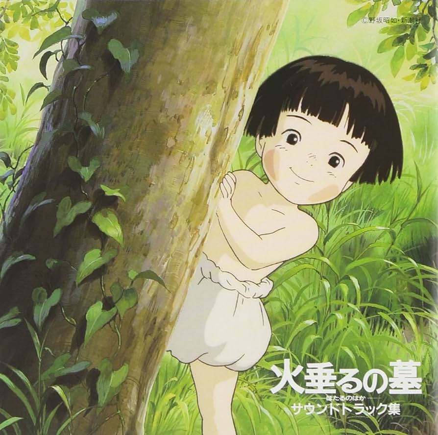 Grave of the Fireflies Soundtrack