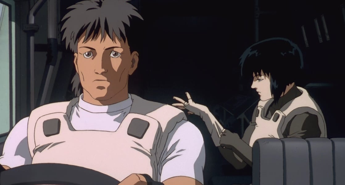 Ghost in the Shell