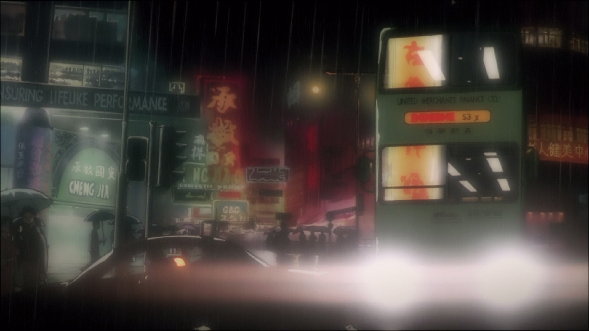 Ghost in the Shell 2.0
