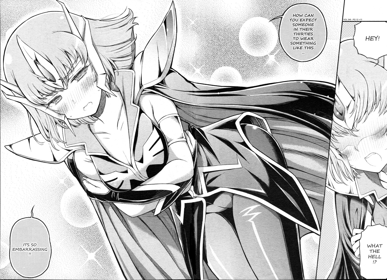 Haman Karn