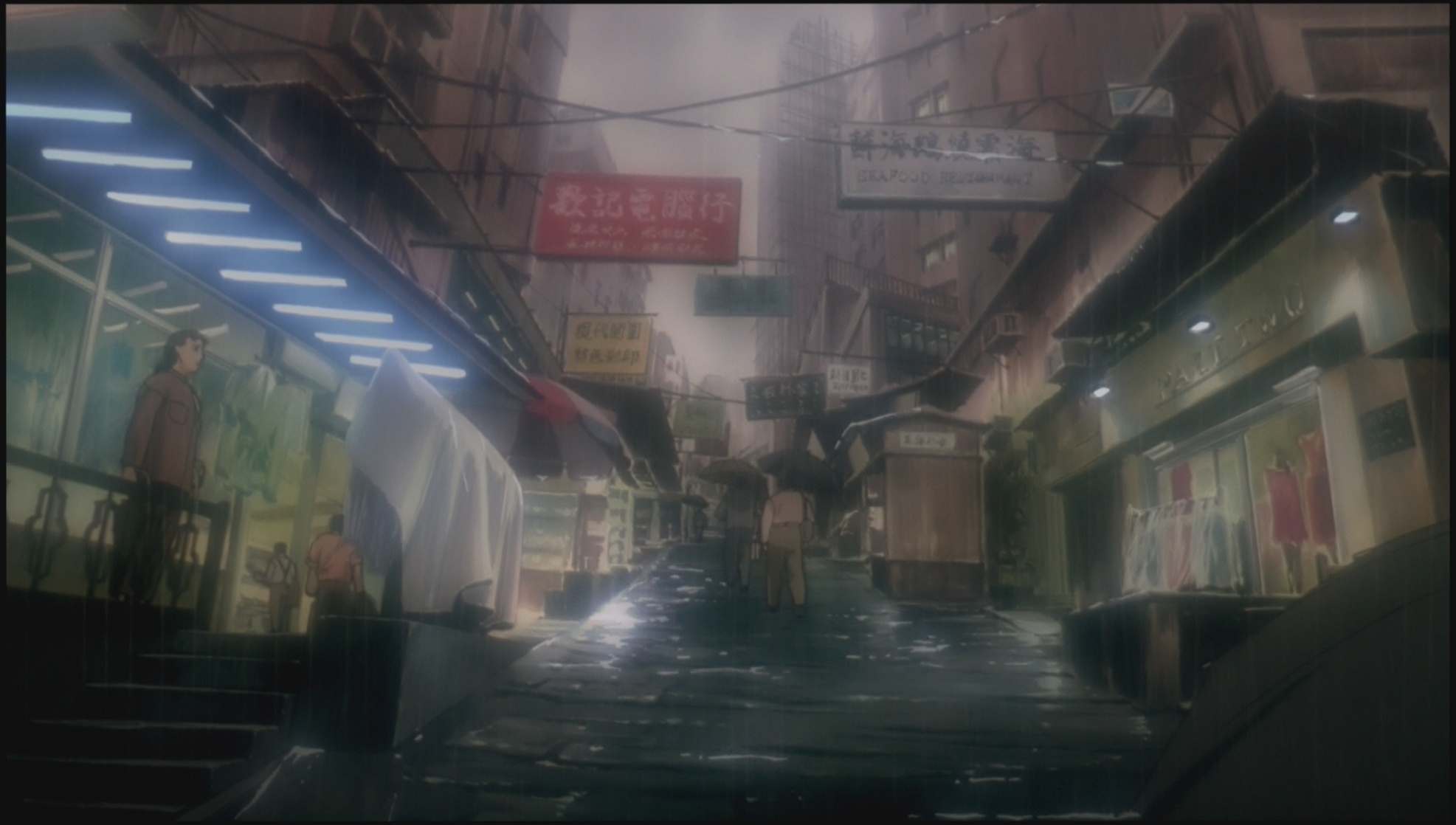 Ghost in the Shell 2.0