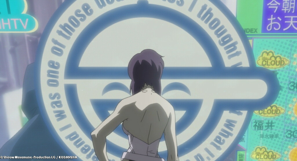 Ghost in the Shell: Stand Alone Complex