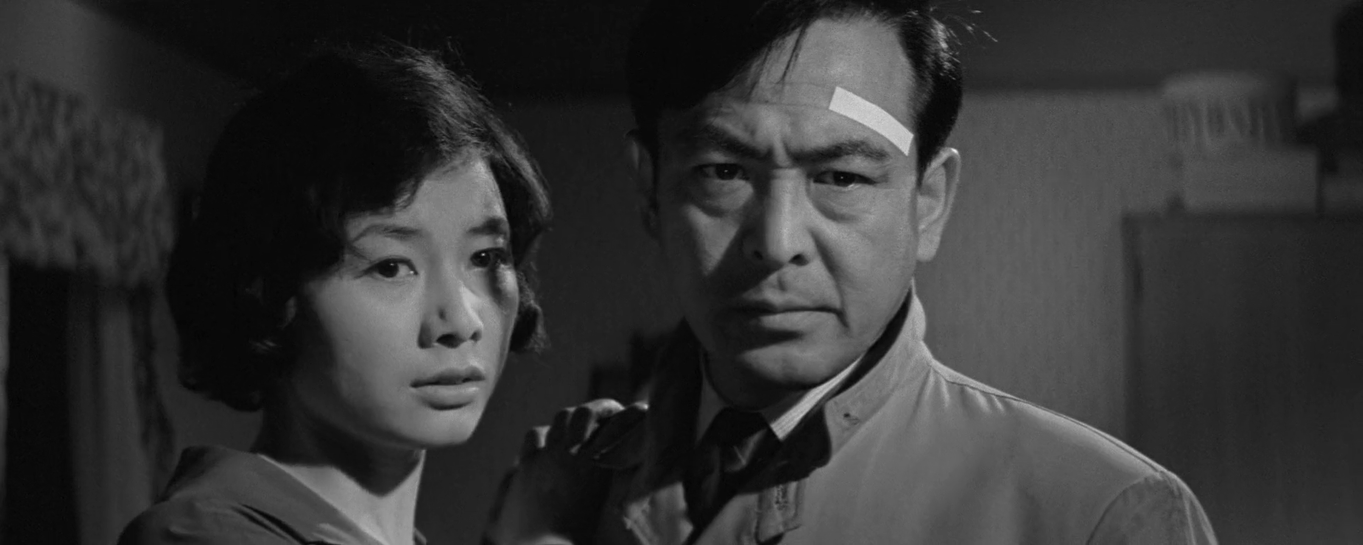 Misako Watanabe