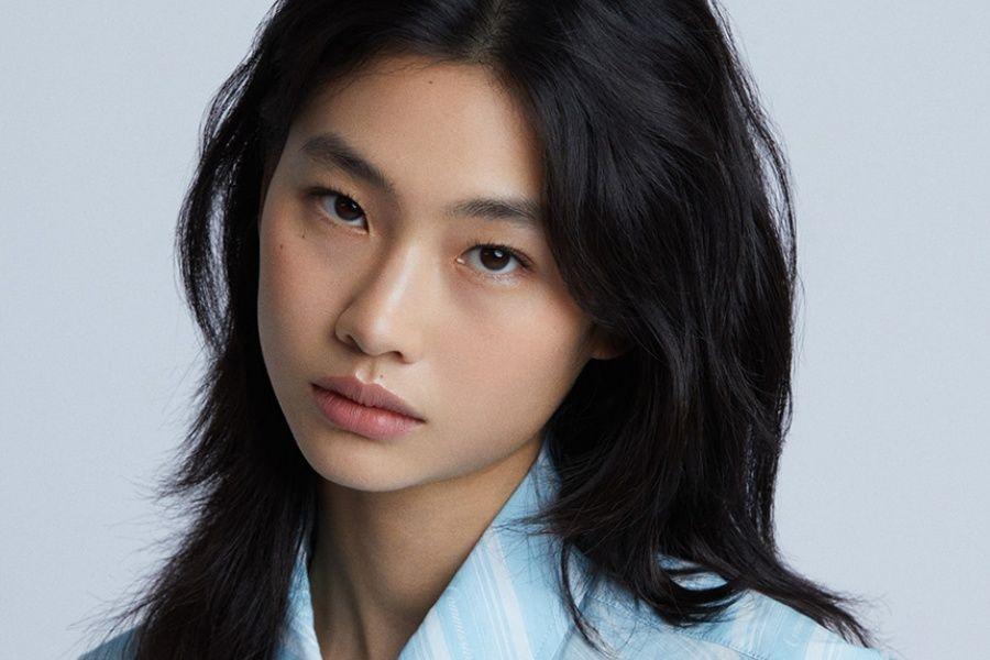 Jung Hoyeon
