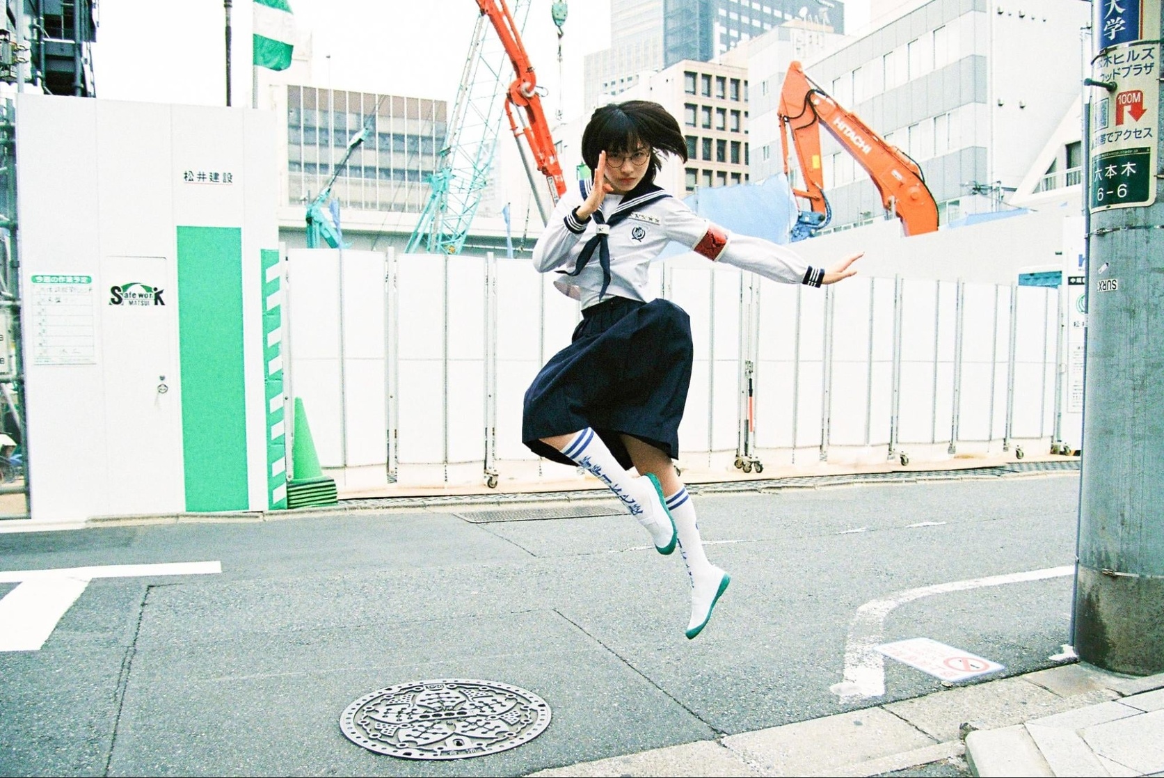 SUZUKA