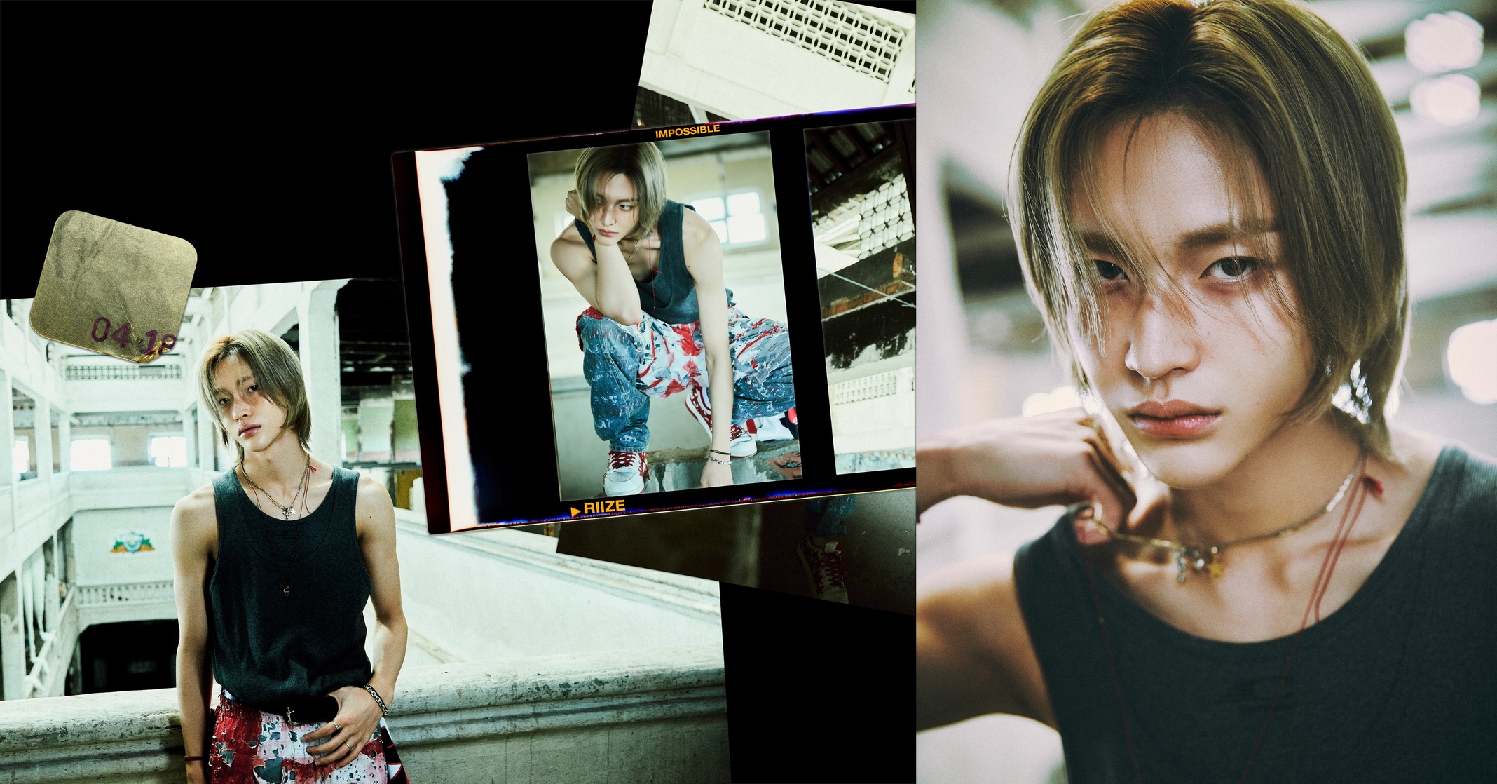 Wonbin