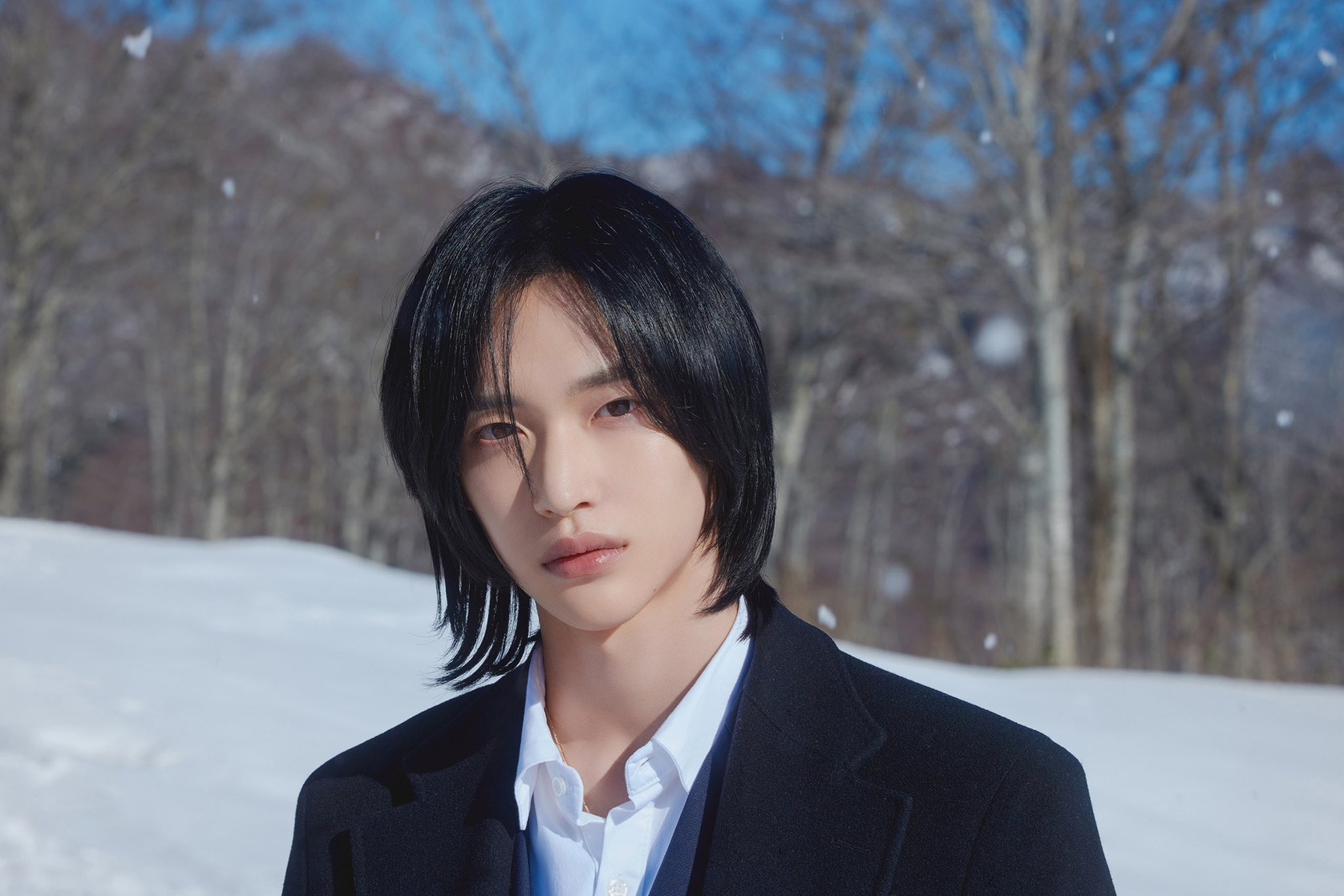Wonbin