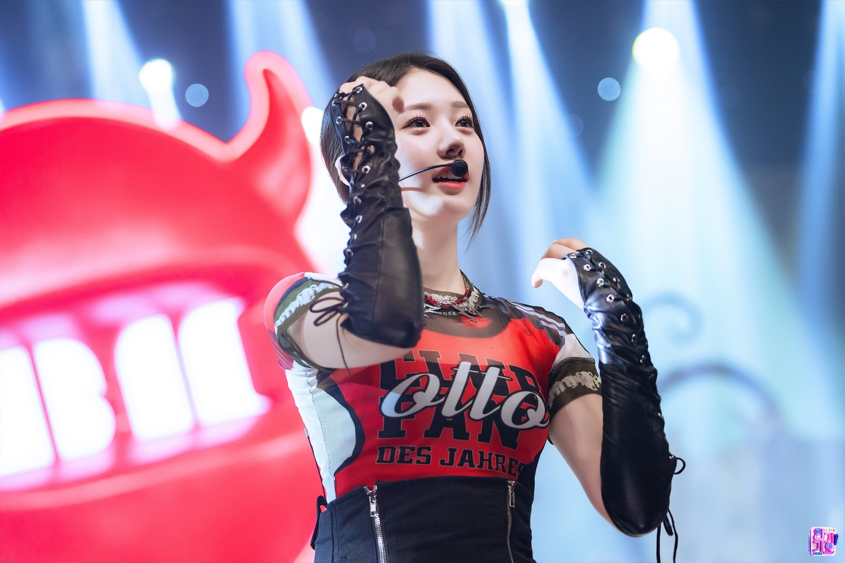 Da-in Lee