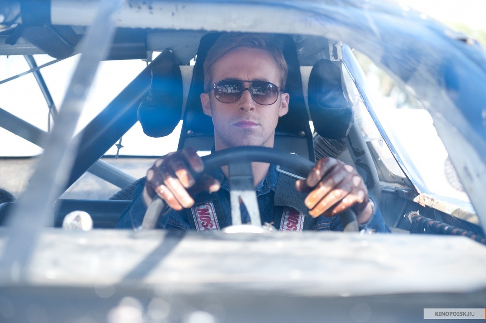 Drive
