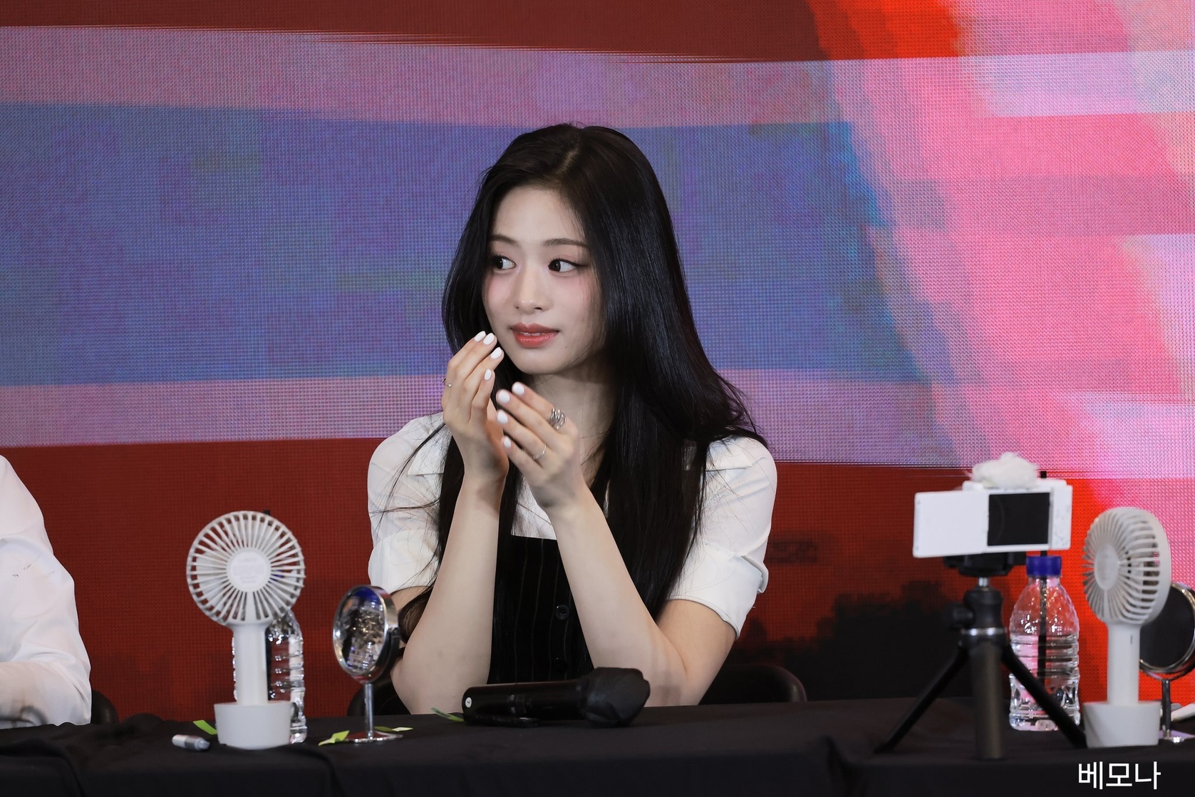 Ahyeon Jung