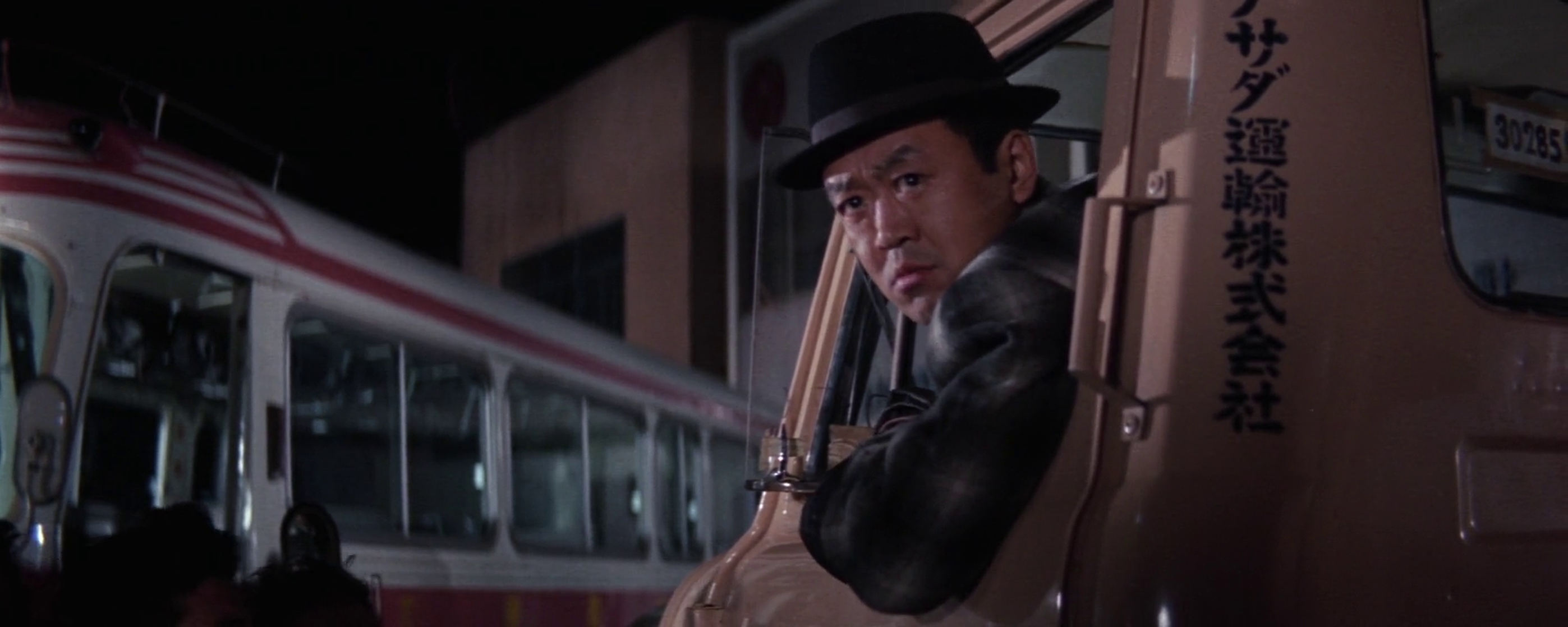 Detective Bureau 2-3: Go to Hell Bastards!