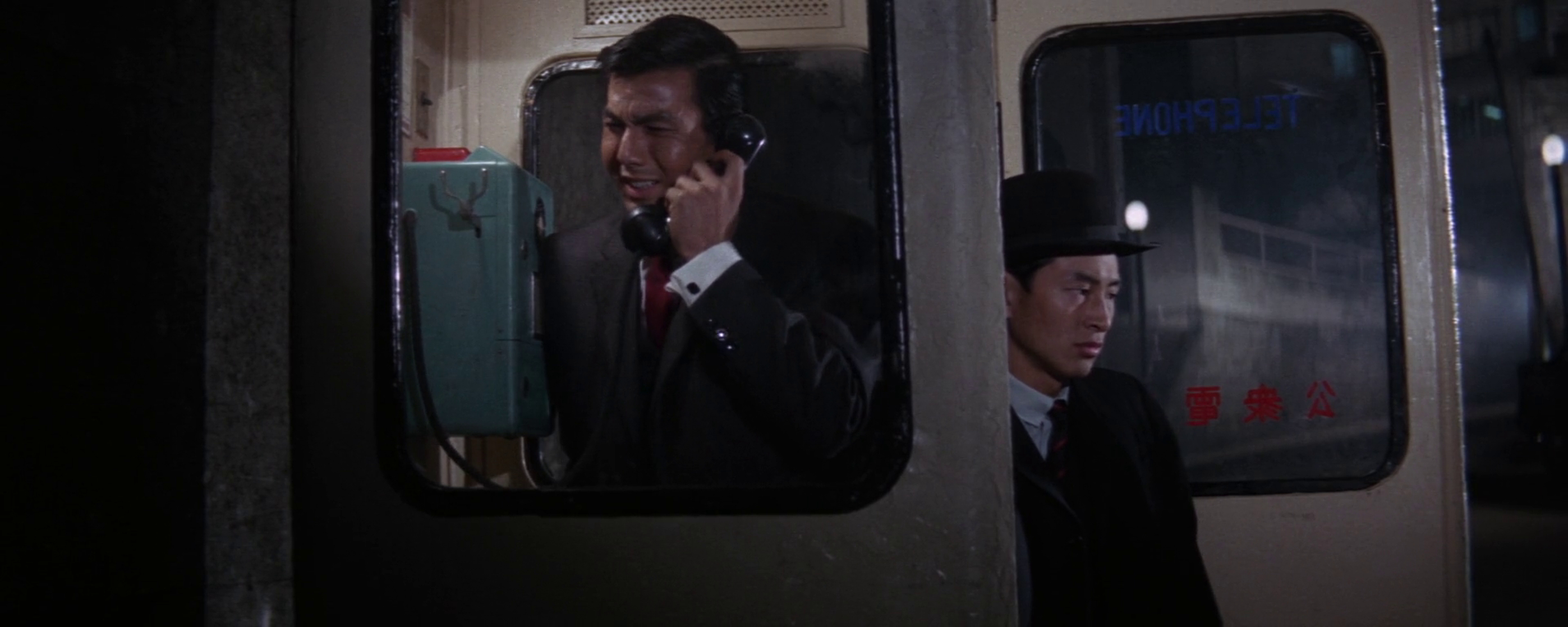 Detective Bureau 2-3: Go to Hell Bastards!