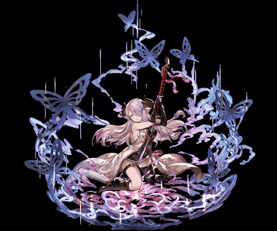 Narmaya