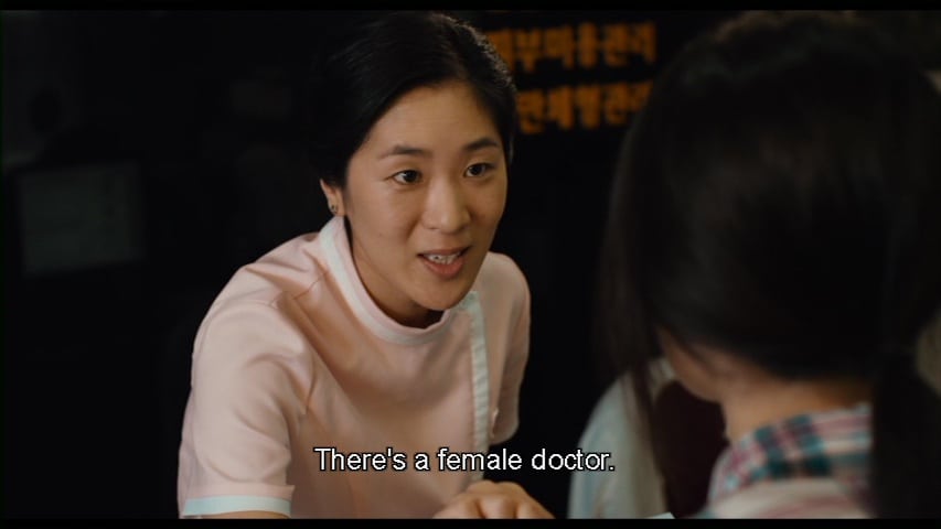 Han Gong-ju Han Gong-ju