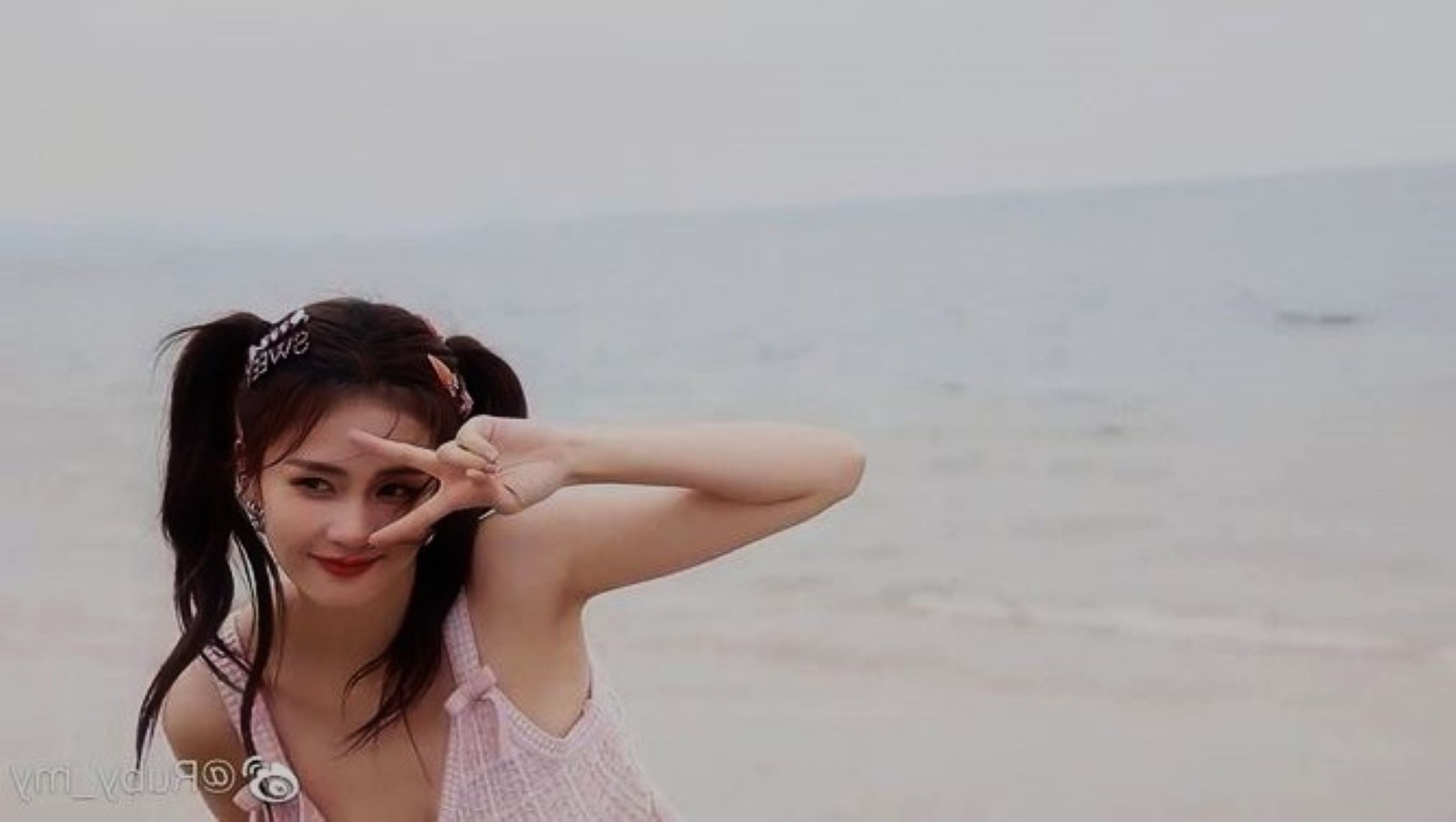 Bai Lu