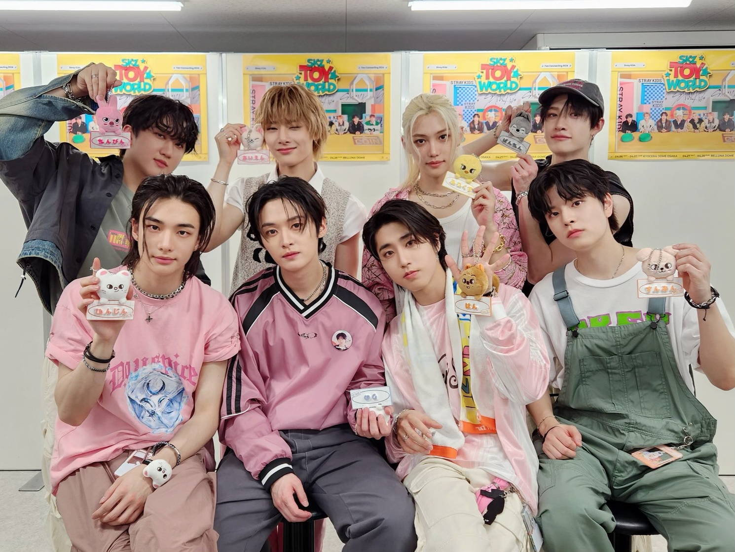 Stray Kids