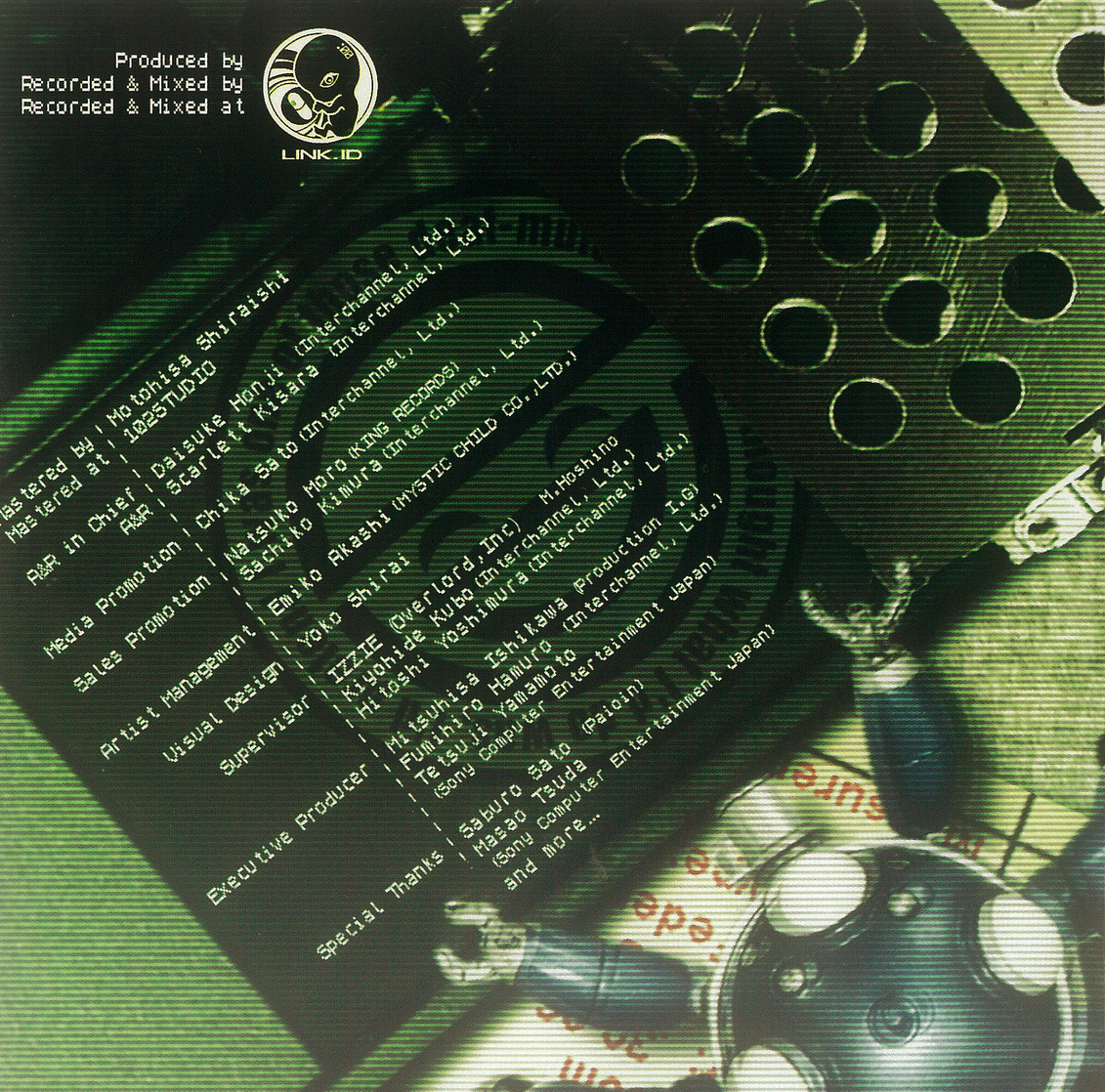Ghost in the Shell Stand Alone Complex -Hunter's Territory- Prototype Sound Package <The Link>
