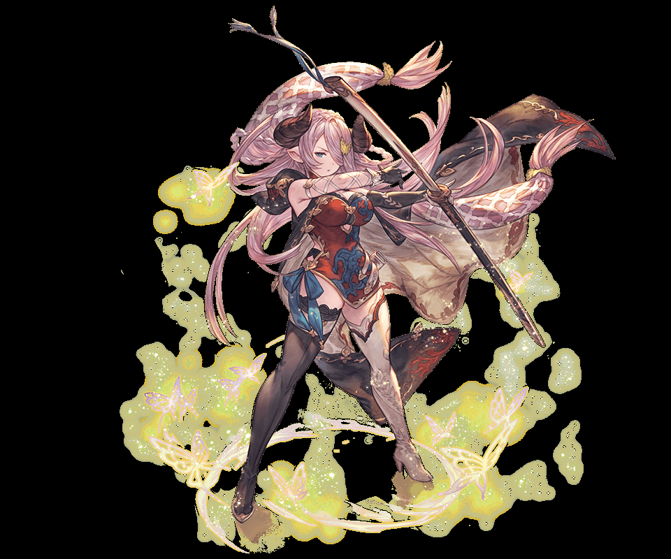 Narmaya
