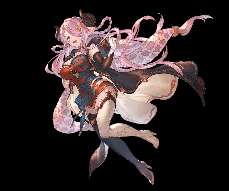 Narmaya