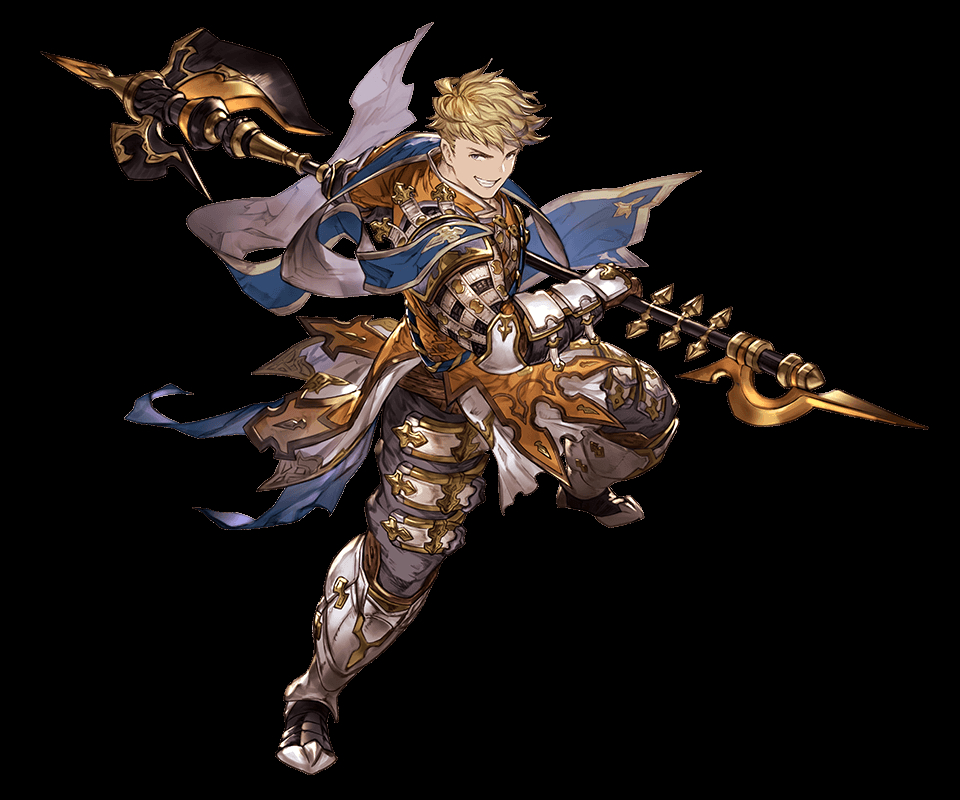 Vane