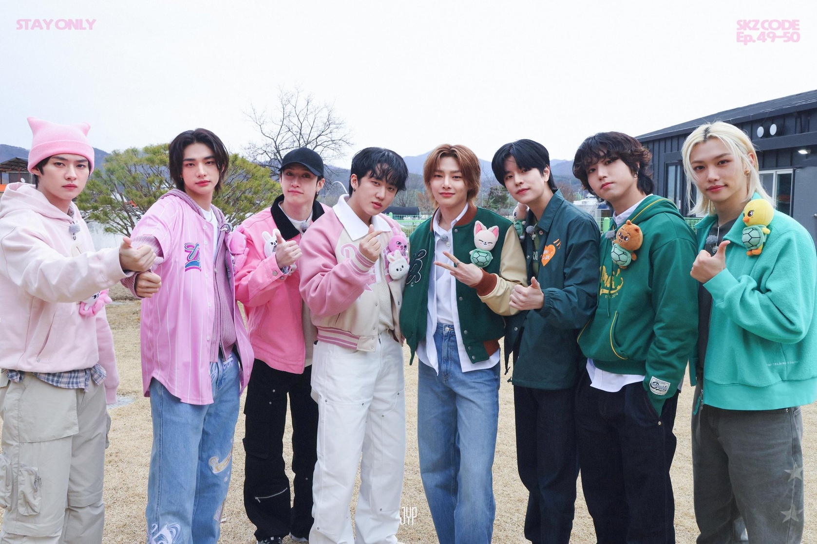 Stray Kids