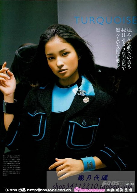 Picture Of Meisa Kuroki