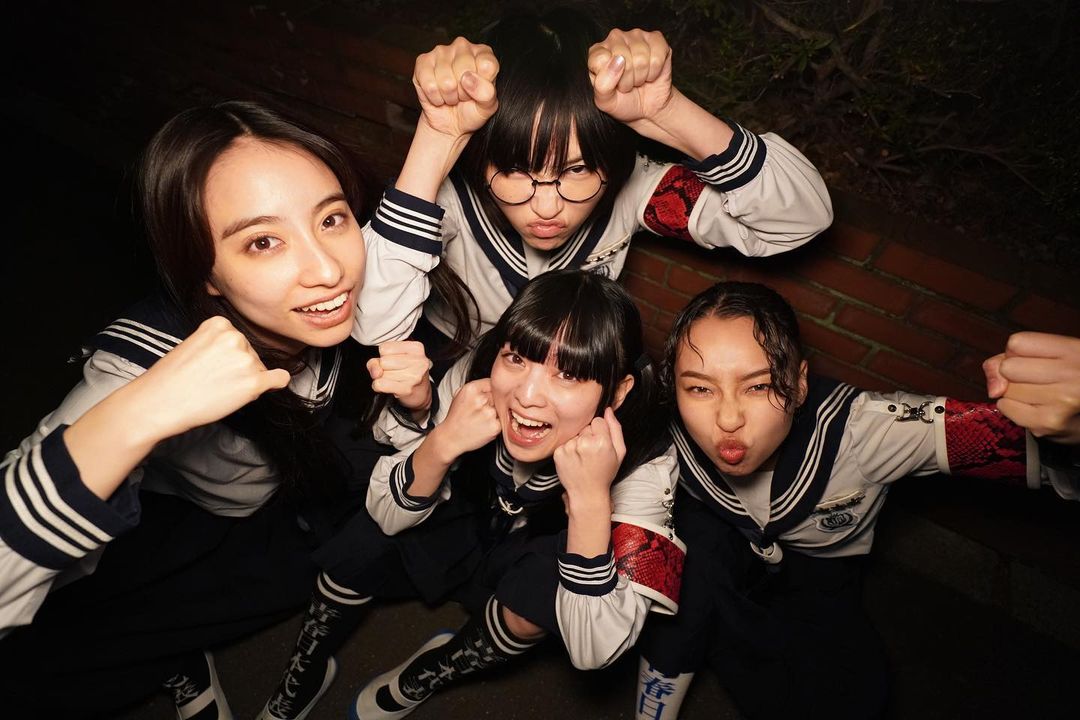 Atarashii Gakko!
