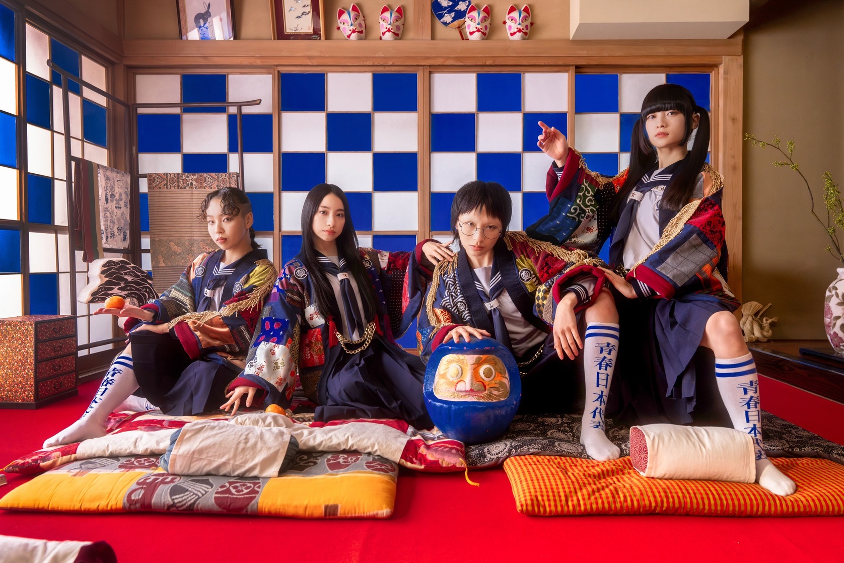 Atarashii Gakko!