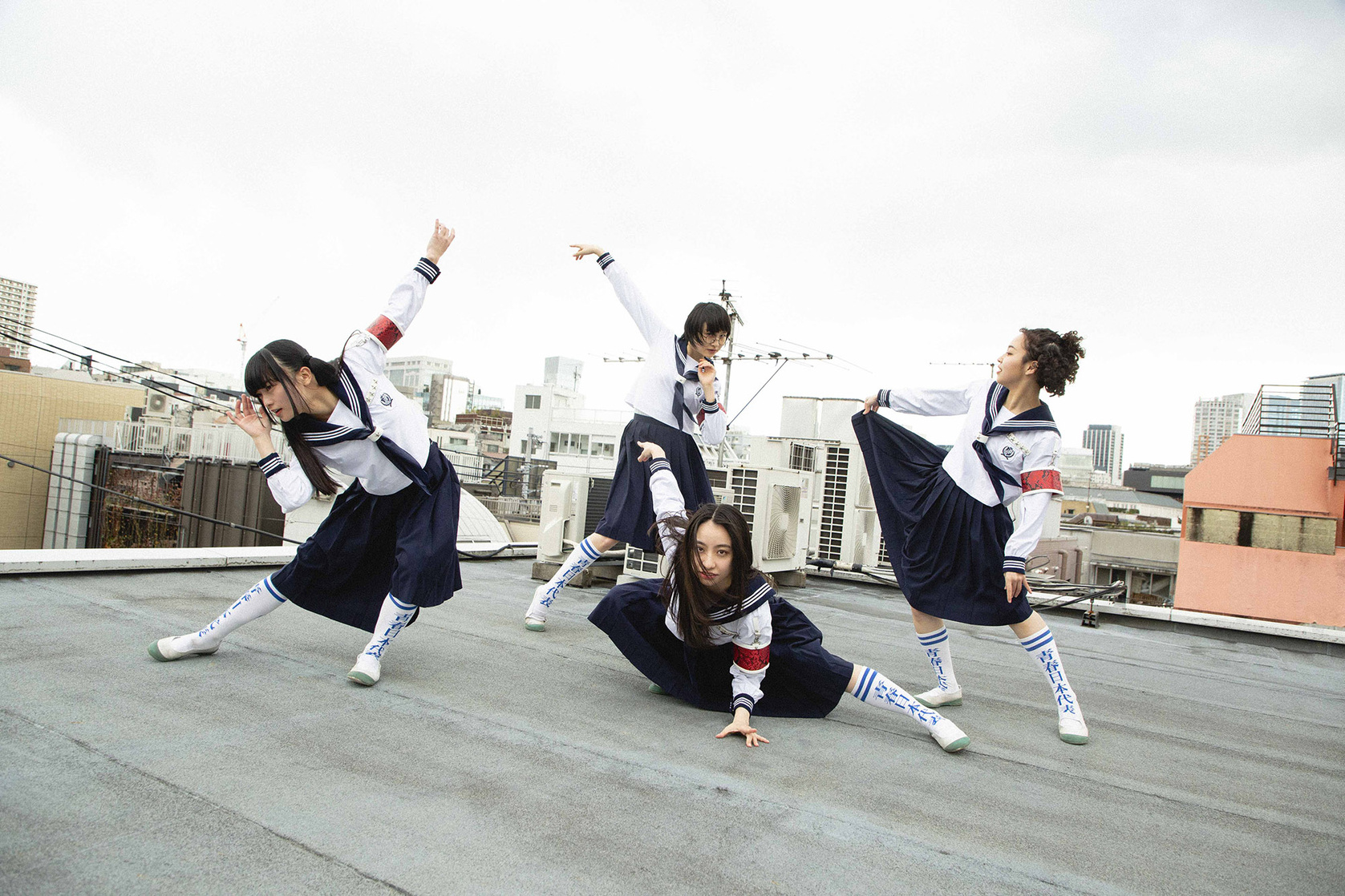 Atarashii Gakko!