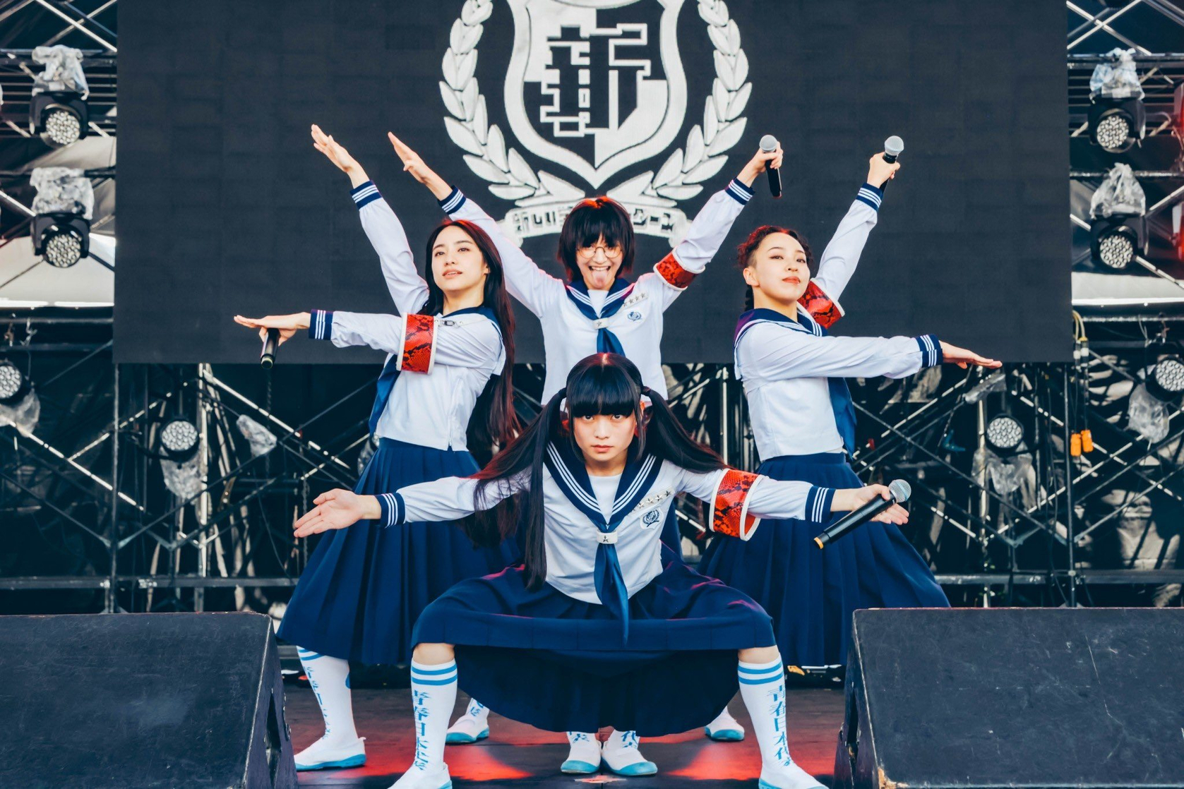 Atarashii Gakko!