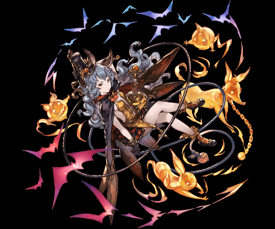 Ferry